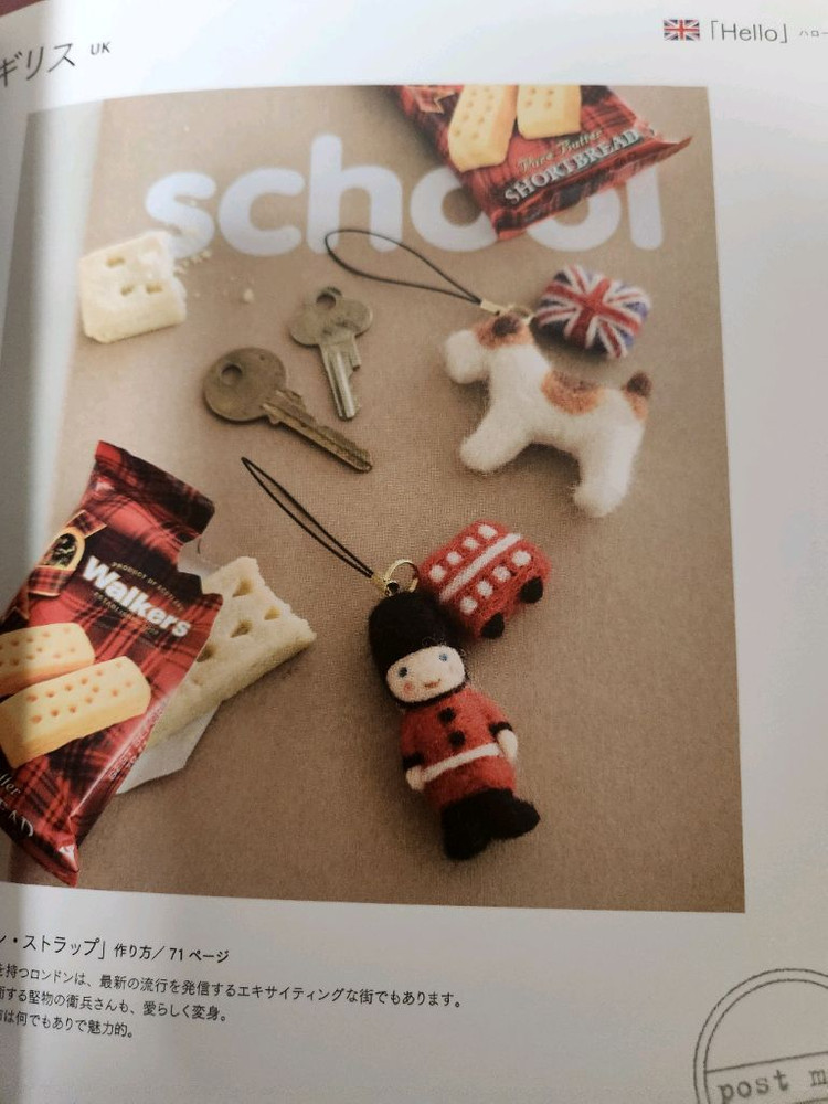 양모펠트 만들기 이미지