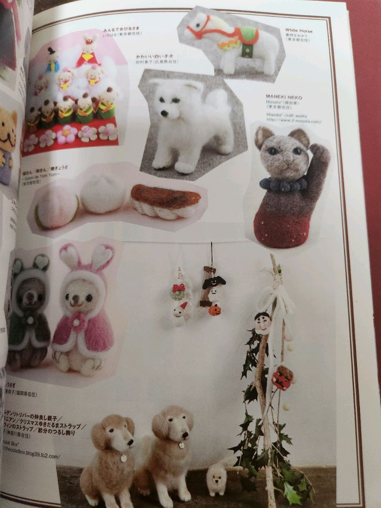 양모펠트 마스크코트 만들기 레시피북 이미지