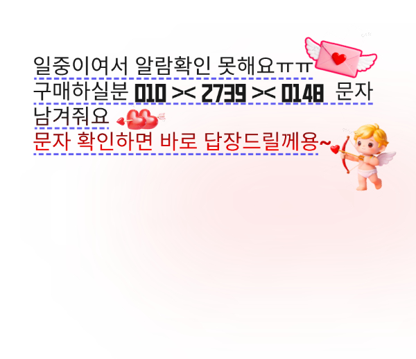 알로카시아 찬트리에 바리에가타--1