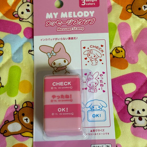 마이멜로디 3단 문구 도장 스탬프 [일본정품 새상품] 이미지