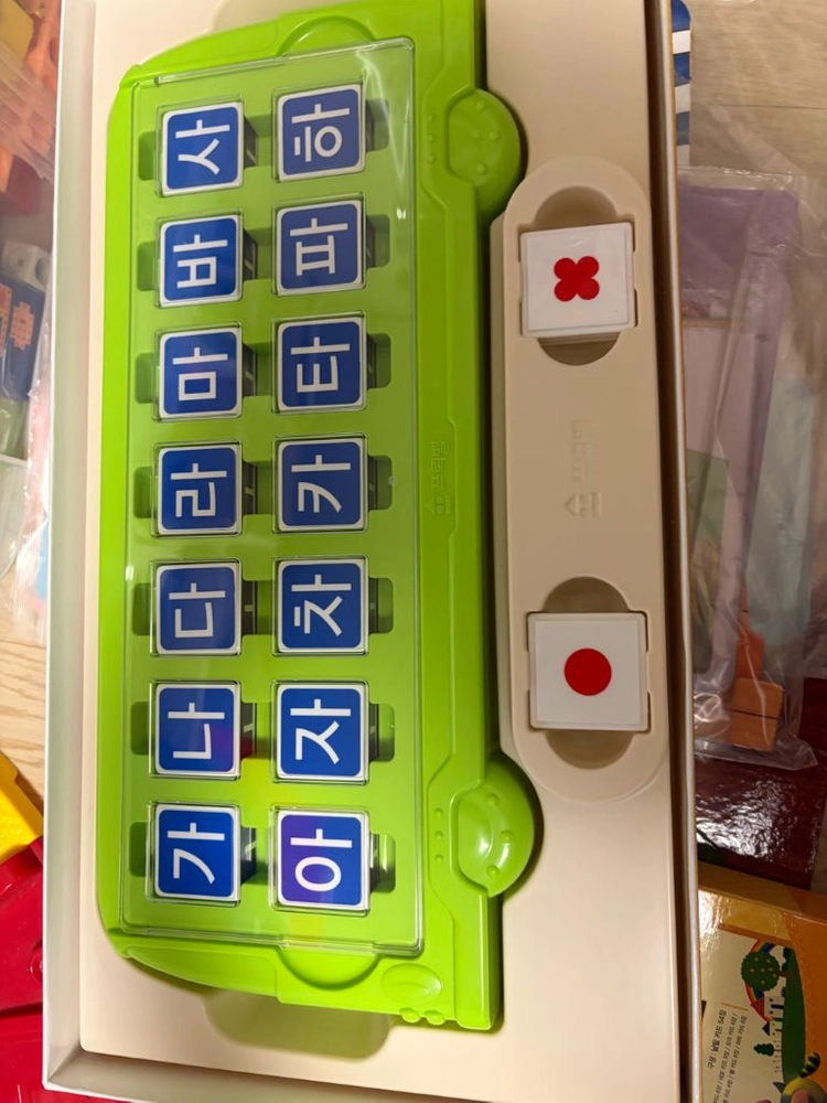 프뢰벨 토탈 도서 및 활동자료 씽킹펜 일괄 이미지