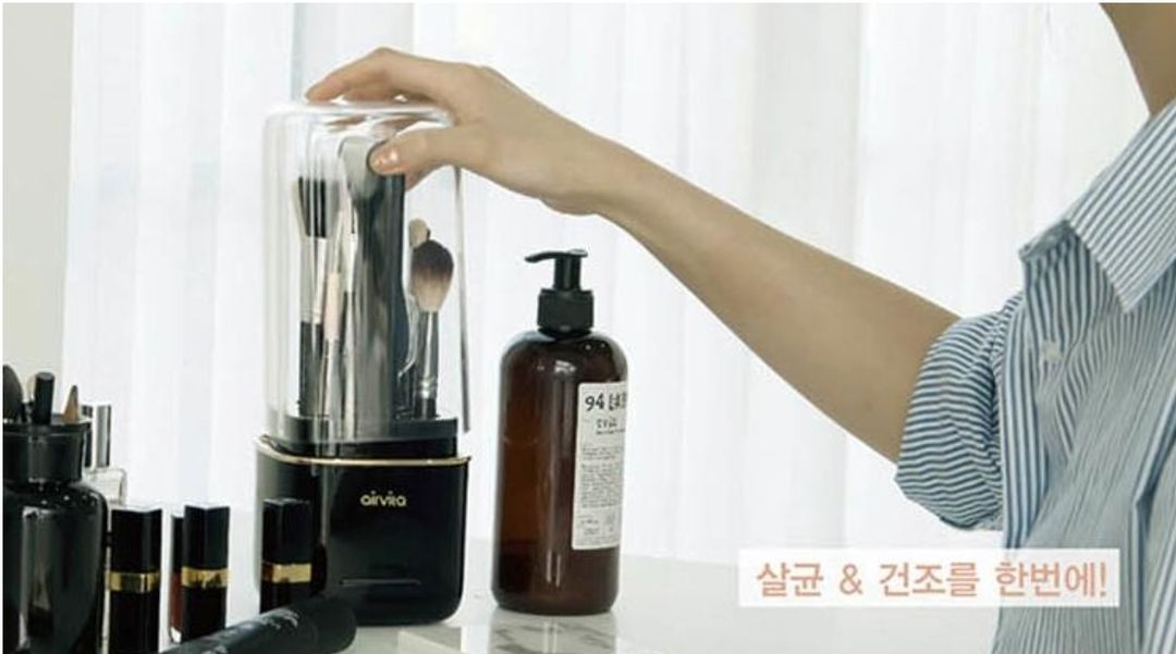 에어비타 칫솔/화장품브러쉬 살균기 데이즈 AV-1653 이미지