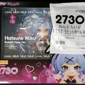 넨도로이드 하츠네 미쿠 래빗홀 이미지