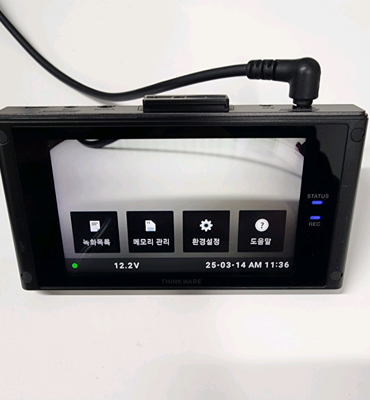 (무료설치 12만)아이나비 QXD7000 정품 GPS안테나,64기가 풀세트 블랙박스--1