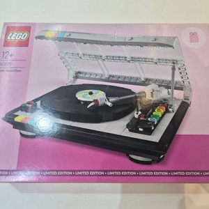 레고 40699 코드플레이어