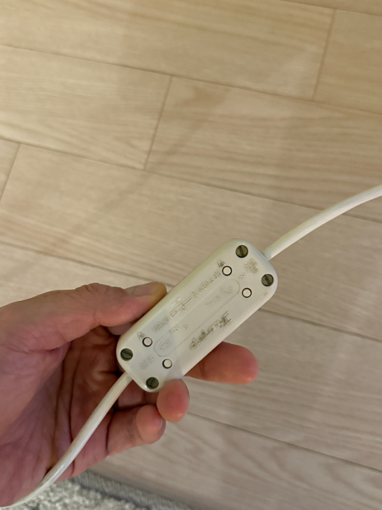 잉고마우러 스파이럴 빈티지 조명 XL--1