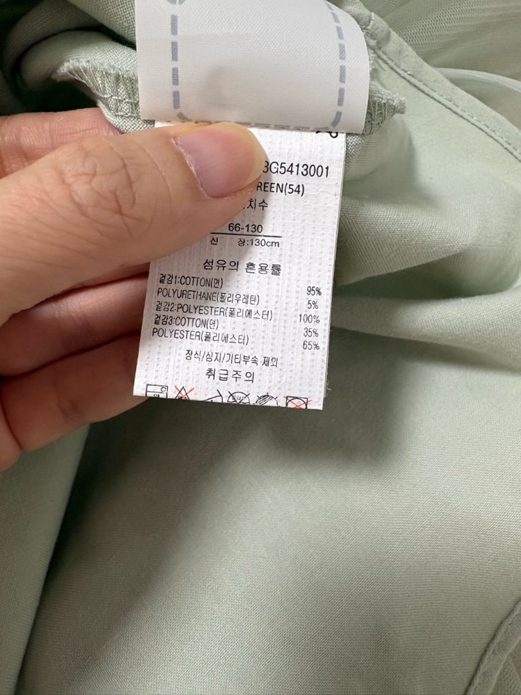 치크 원피스 일괄--3