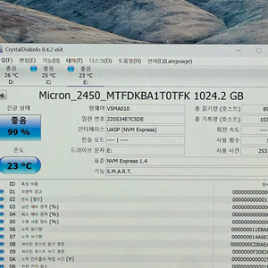 Micron 2450 GEN4 SSD 1TB / M.2 SSD USB 케이스+SN550 256G