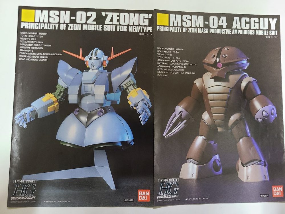 hg 지온기체 가조립 건담 판매 합니다--3