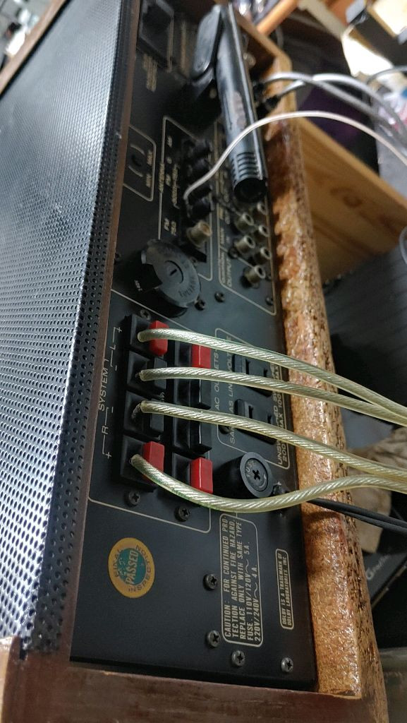 마란츠 2285B 스테레오 리시버 앰프 이미지