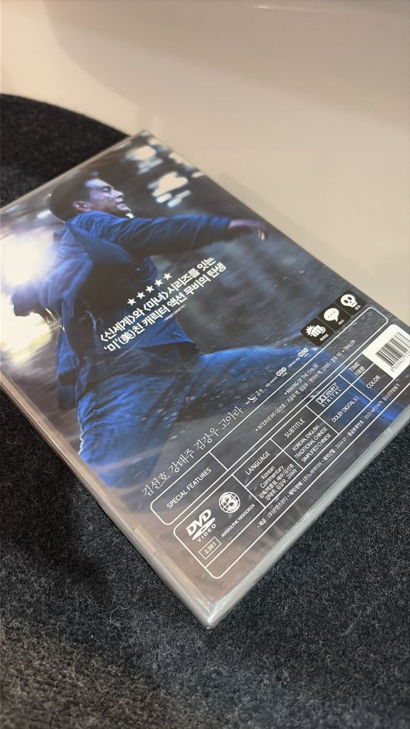 김선호 영화 귀공자 DVD ( 메이킹 인터뷰 트레일러..) 이미지
