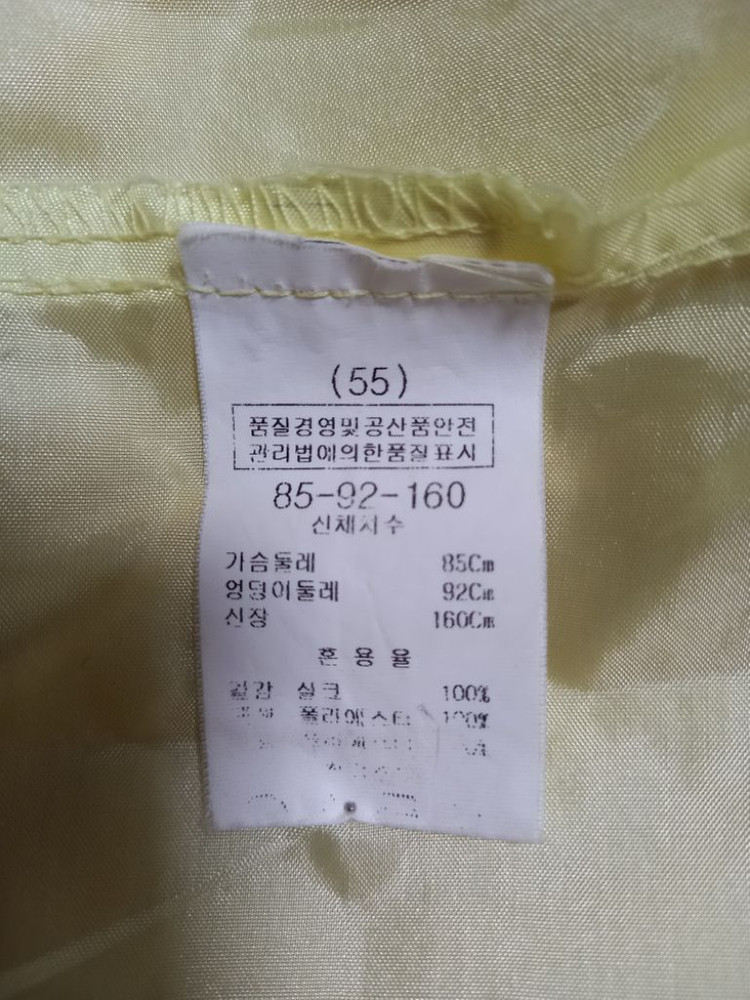 머스트비 실크100 원피스 이미지