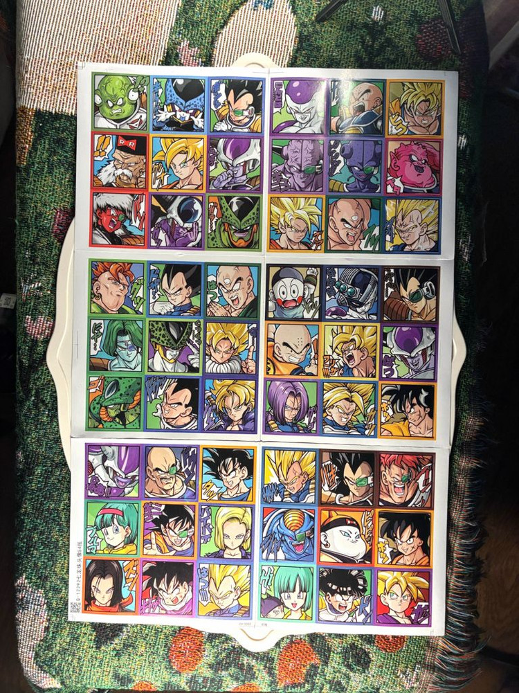 드래곤볼 기념품 피규어+캐릭터도감 씰--8