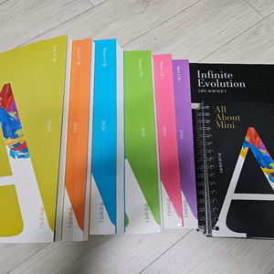 26윤도영생명과학1 이미지