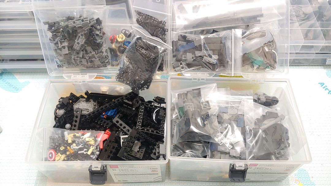 레고 정품 벌크 블럭 블록+창작품 퍄매 이미지