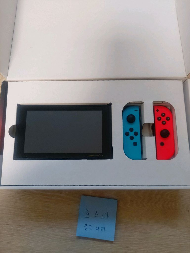 닌텐도 스위치 구구형 xak 10000 이미지