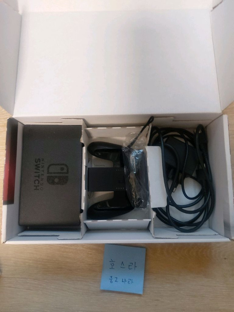 닌텐도 스위치 구구형 xak 10000 이미지