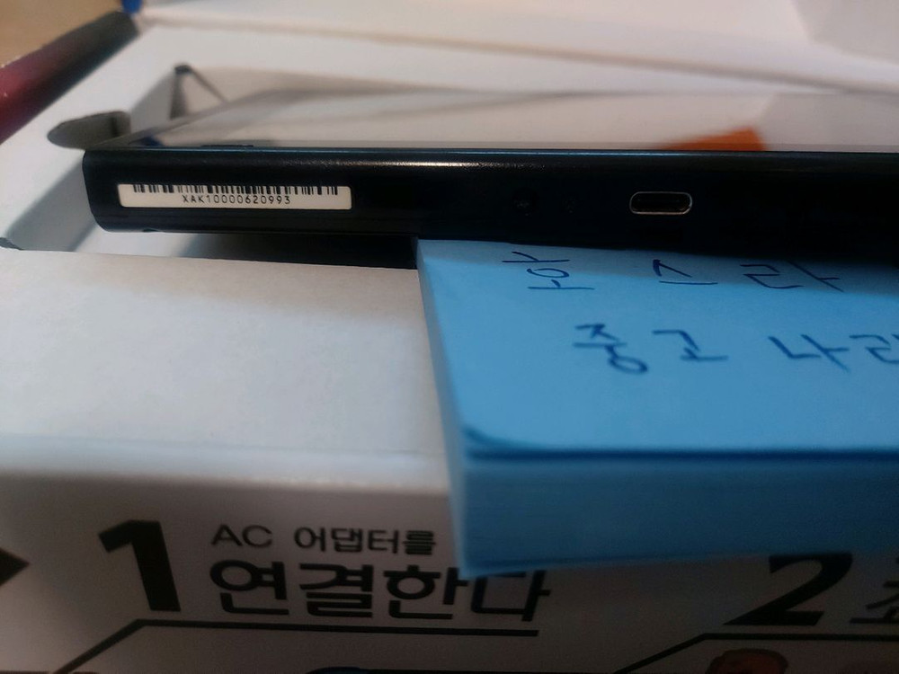 닌텐도 스위치 구구형 xak 10000 이미지