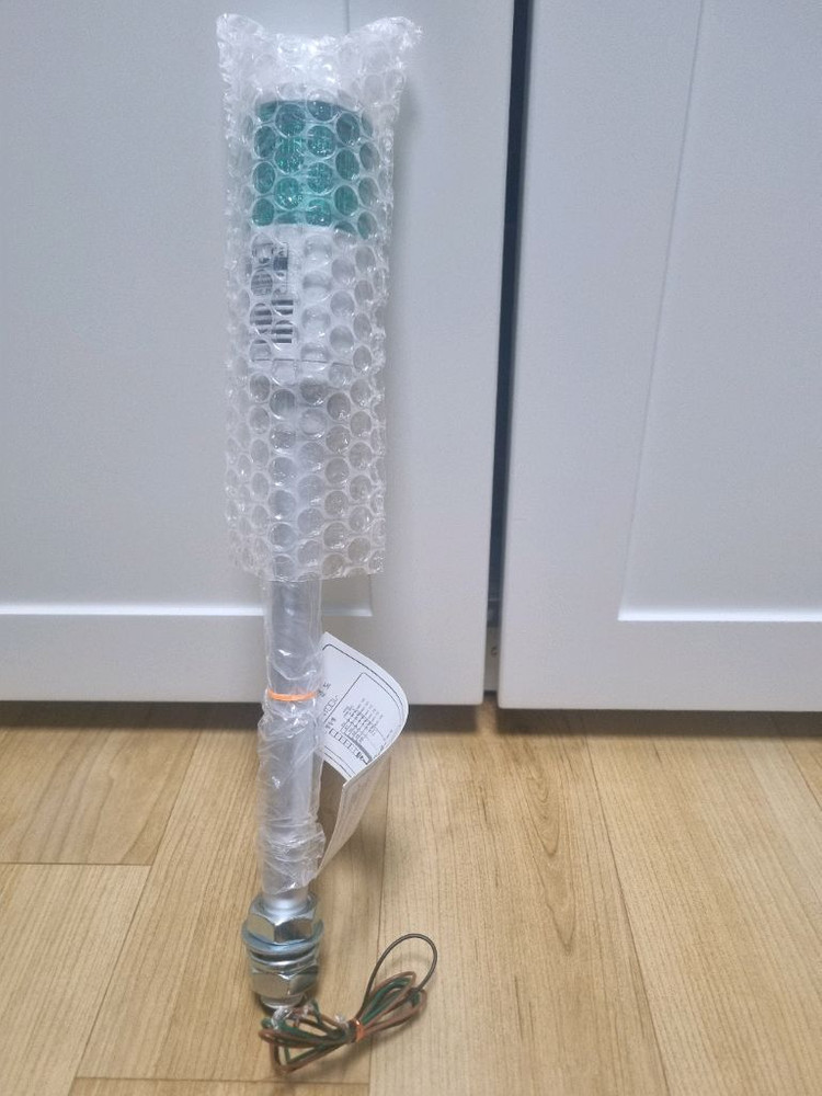 큐라이트 부저형 타워램프--1