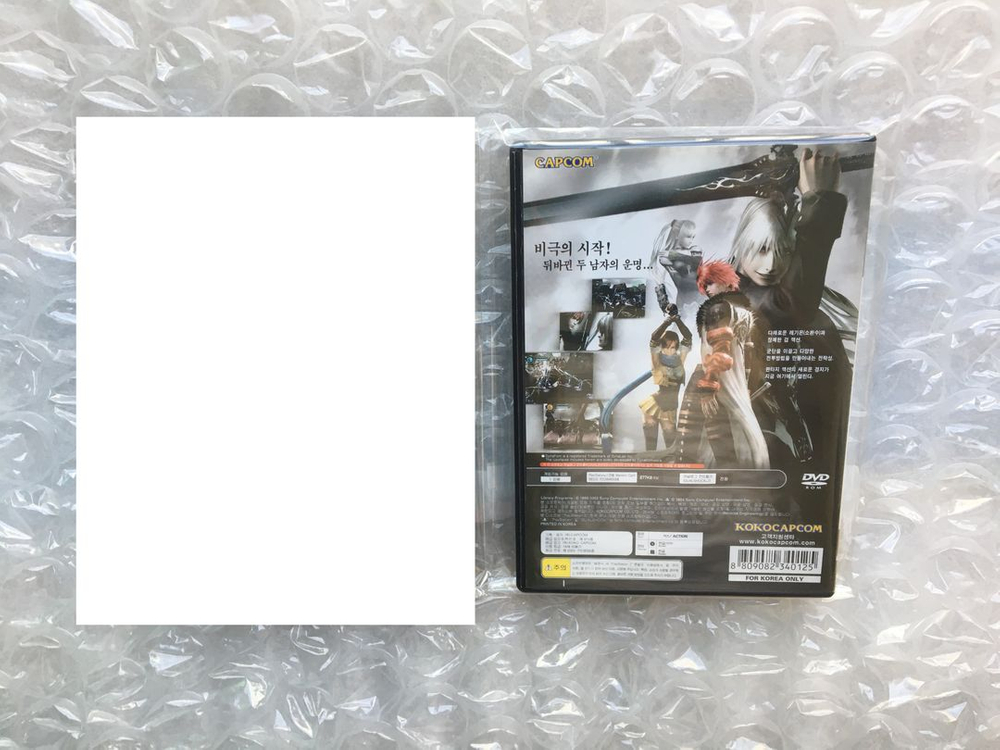 [PS2 플스2] 카오스 레기온--1