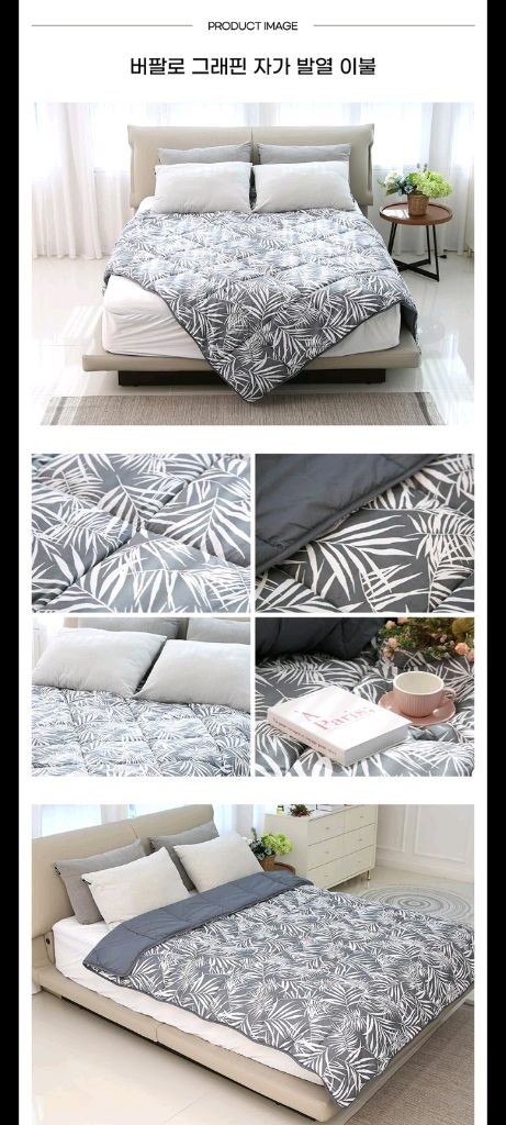 40만원대 이불 자가발열 차렵이불 퀸(Q) 호텔식 침구특가!!--4