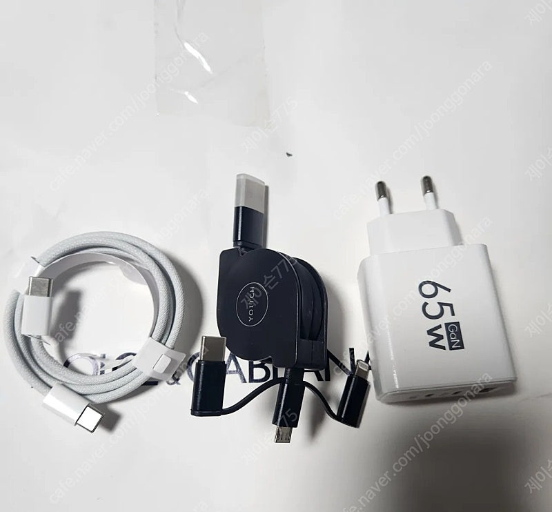 초고속 충전기 멀티충전잭(새것) 노트북 갤럭시탭--5