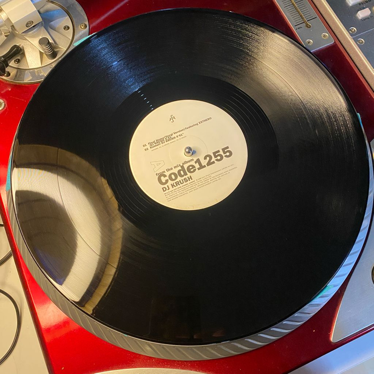 DJ Krush Code1255 lp 이미지