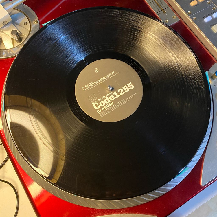 DJ Krush Code1255 lp 이미지