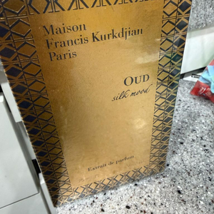 메종프란시스커정 우드실크무드 엑스트레 새상품 70ml