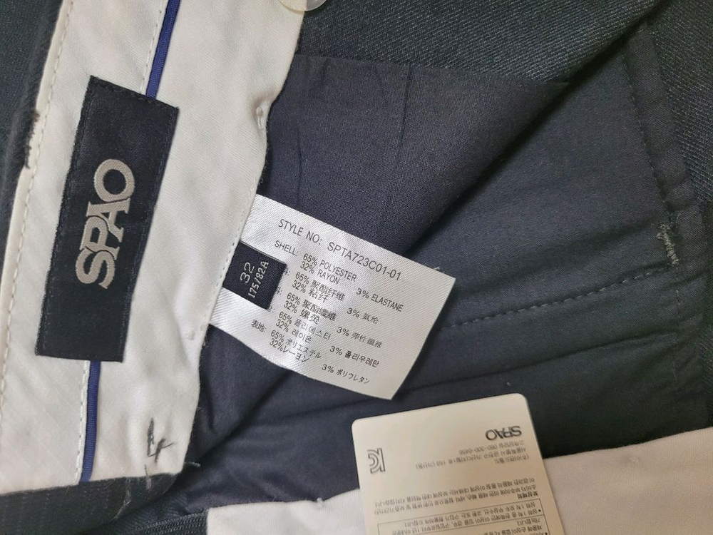 스파오 SPAO 남자 사이드밴딩 슬랙스 32 다크그레이--17