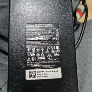 Dell 게이밍 노트북 정품 240W 어댑터 판매합니다