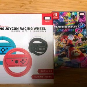 닌텐도스위치 마리오카트8 디럭스 +레이싱 휠 2p(미개봉새상품)