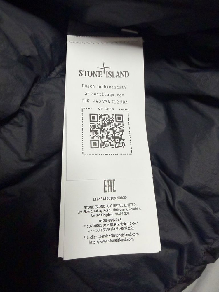 [XL] 스톤아일랜드 크링클랩스 논후드 블랙 패딩--5