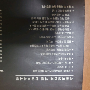 바겐슈타이거 샐러드집게 이미지