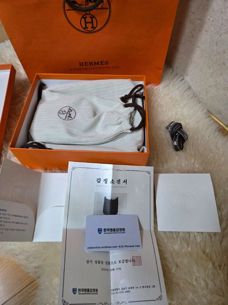 에르메스 미니 에블린 에땅 골드 Z각인, hermes, 감정소견서 포함, 에르메스 에블린 미니 이미지