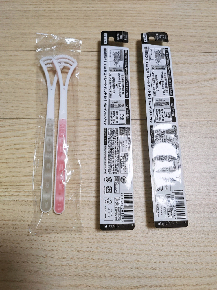 실리콘 오븐용기+채칼 등 잡화 (새상품)--9