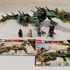 레고 닌자고 그린 닌자 로봇 드래곤 이미지