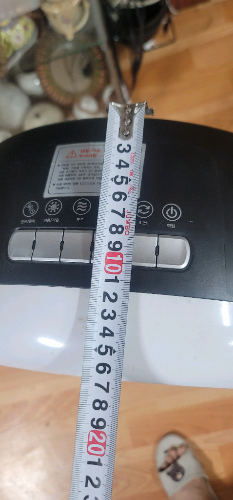 대웅모닝컴 파워 에어쿨러 냉풍기 (DWF-747) | 미리 저렴하게 쟁여두세요![제품 설명]가성비 가전으로 유명한 이미지