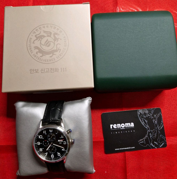 국정원 절대시계 NIS 블랙 +빨강포인트시침 미사용 수집품 선물용 이미지