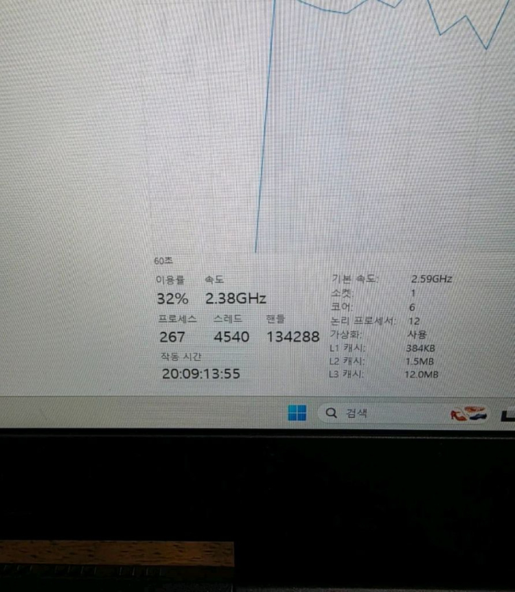 삼성 오디세이 게이밍 노트북 i7 RTX(NT850XCJ)--3