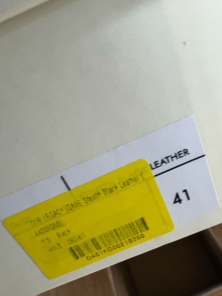 아워레가시 가베 블랙 41 팝니다--6