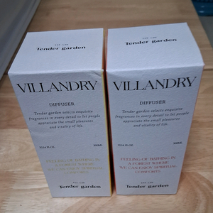 텐더가든 빌랑드리 디퓨저 Nr.53 딥 포레스트/Nr.961_프로방스 네이처