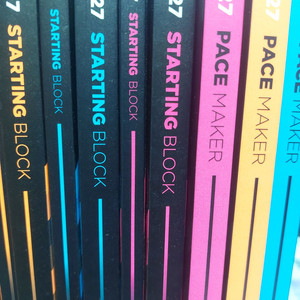 2027 김범준 스타팅 블록 수1 수2 확통 풀세트 판매