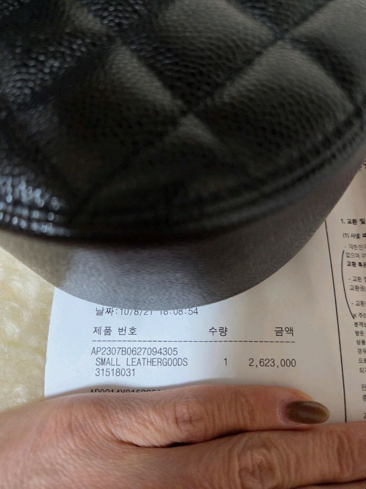 샤넬 코코체인 탬버린백 블랙, 샤넬 코코 캐비어 동그리백 풀박스 이미지