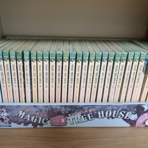 마법의시간여행 한글책 & 영어책 & cd