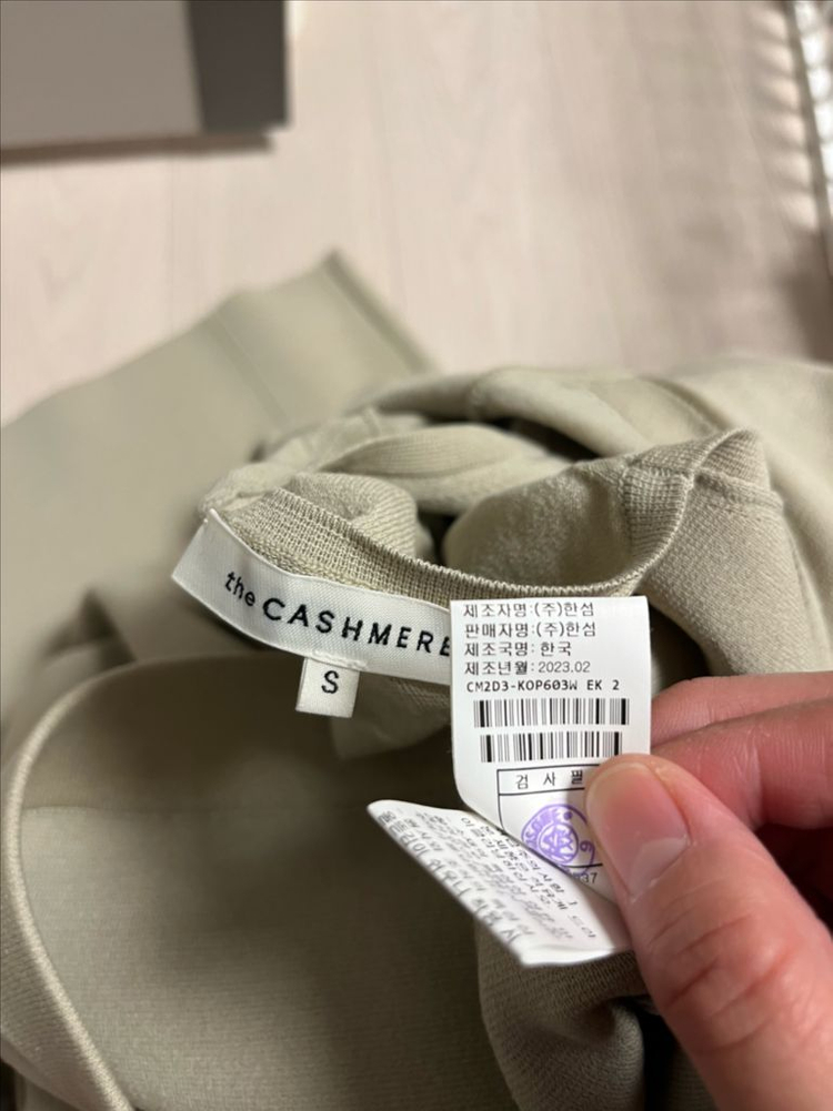 더캐시미어 뒷트임 롱 니트원피스(s)--3