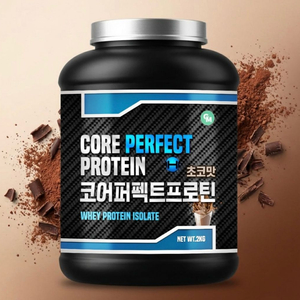 코어퍼펙트 프로틴 초코맛 단백질 쉐이크 2kg