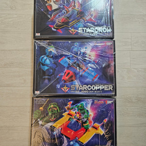 액션토이즈 스타징가 미개봉