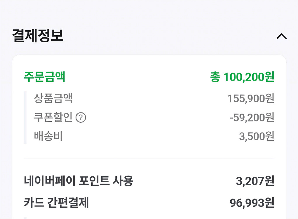 돌잔치원피스 웨딩드레스--2