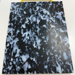 프레데릭스앤메이 도마 라지